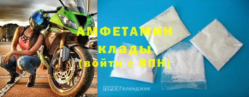 Виды наркотиков купить Луга Бошки Шишки  Амфетамин  A-PVP  Гашиш  МЕФ 